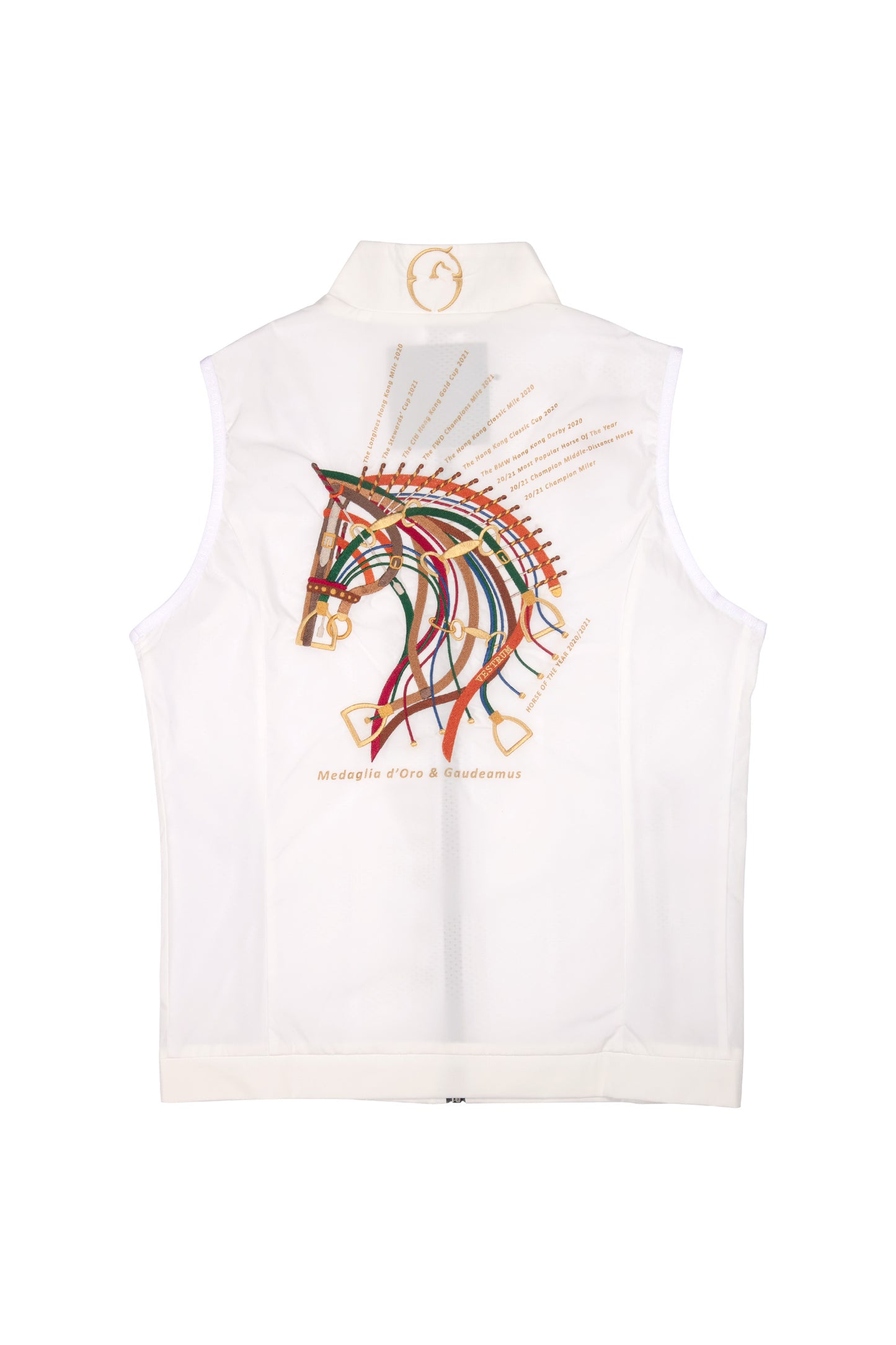 Nylon Vest